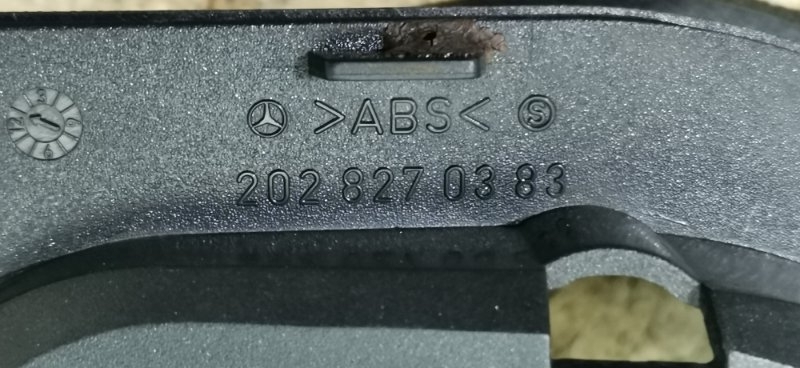 Решетка динамика Mercedes C180 1996 W202