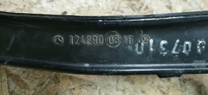 Педальный узел Mercedes W124 1993 E320