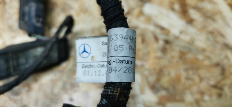 Подсветка номера Mercedes VIANO 2011 639 рест