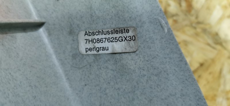 Накладка потолка Volkswagen Transporter T5 2008 Caravelle
