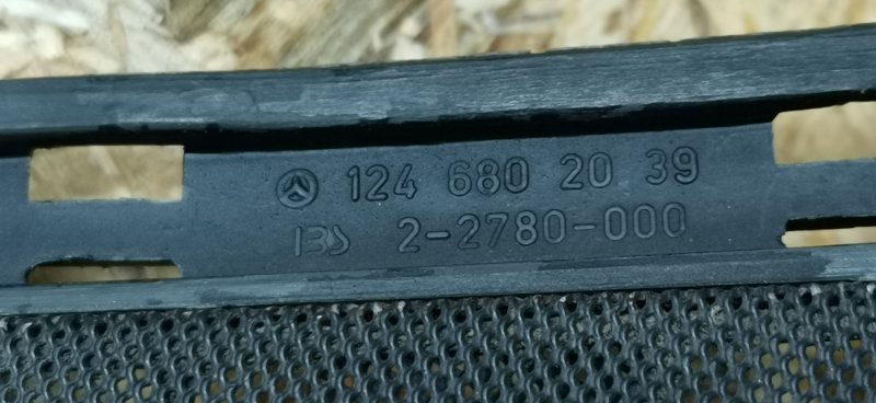 Решетка динамика Mercedes W124 1989 E260