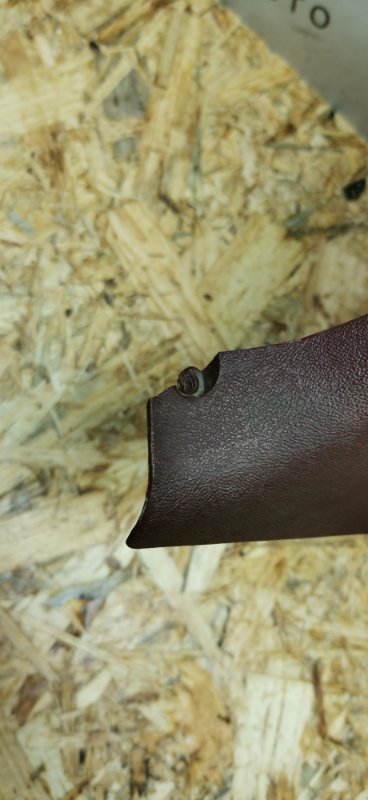 Подставка под ногу Mercedes W124 1989 E260