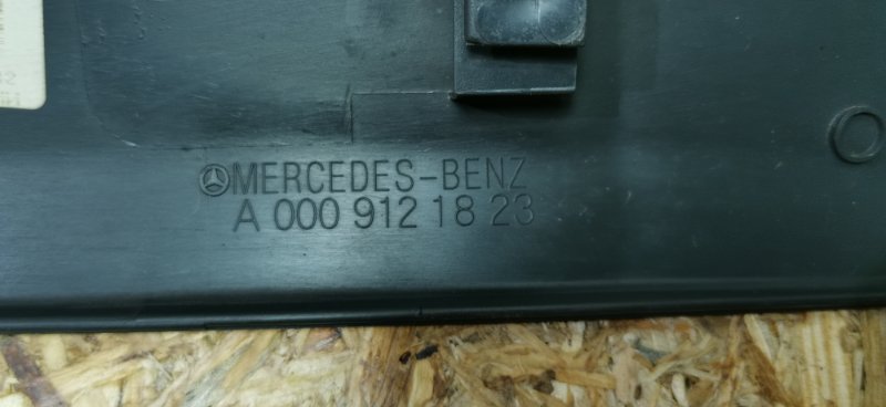 Накладка сиденья Mercedes VIANO 2011 639 рест