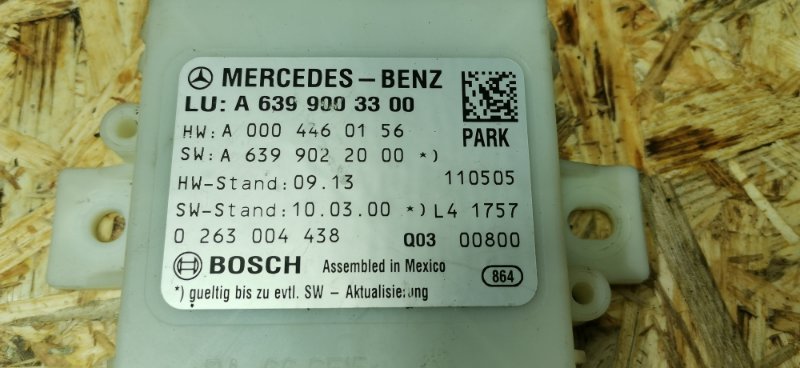Блок PDC Mercedes VIANO 2011 639 рест