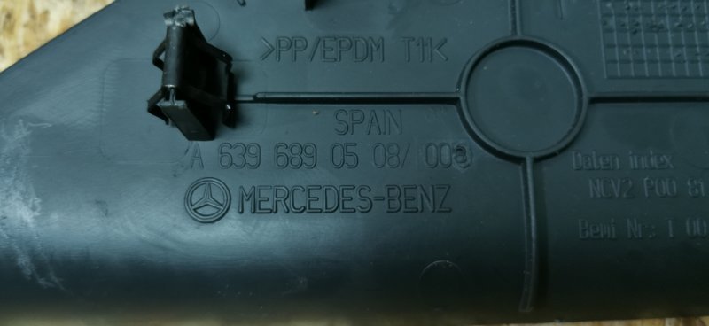 Накладка на торпедо Mercedes VIANO 2011 639 рест
