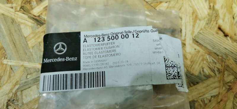 Кронштейн радиатора Mercedes W123