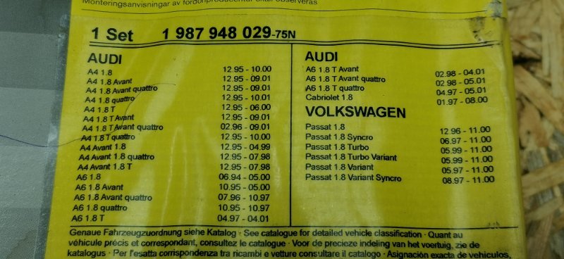 Ролики ГРМ AUDI A6 C5