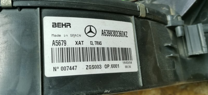 Отопитель дополнительный Mercedes VIANO 2004 639