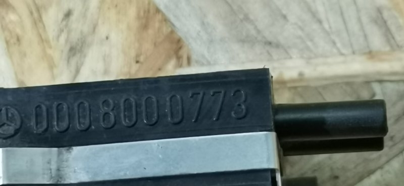 Кнопка корректора фар Mercedes W124 1989 E260