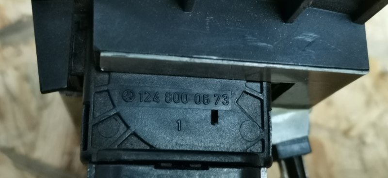 Кнопка корректора фар Mercedes W124 1993 E320
