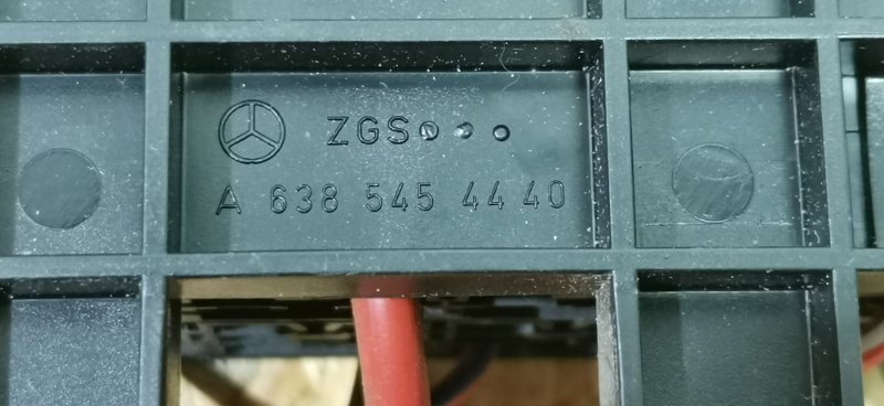 Блок предохранителей Mercedes VIANO 2011 639 рест