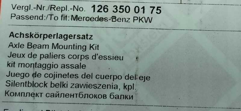 Сайлентблок задней балки Mercedes S-Class W126