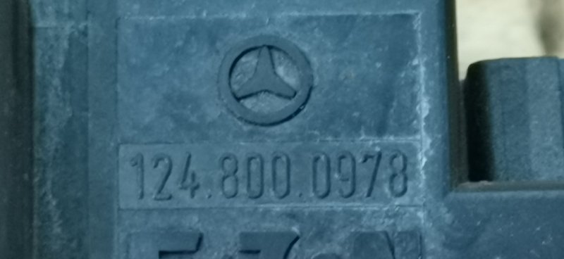 Клапан электромагнитный Mercedes W124 1994 Седан