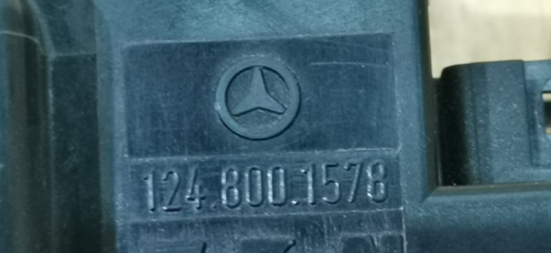 Клапан электромагнитный Mercedes W124 1994 Седан