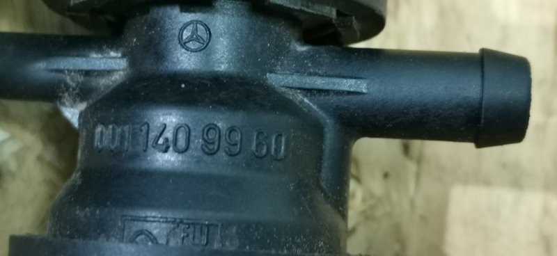Клапан MOT Mercedes W124 1993 E320
