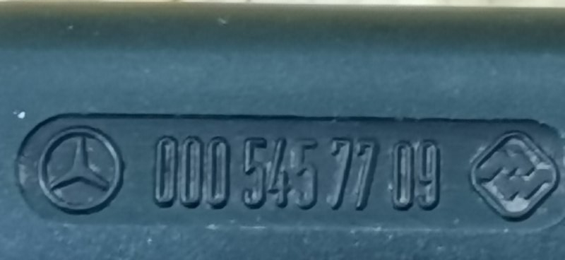 Датчик педали тормоза Mercedes W124 1989 E260
