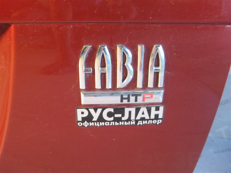 Дверь багажника Skoda Fabia 2007 универсал