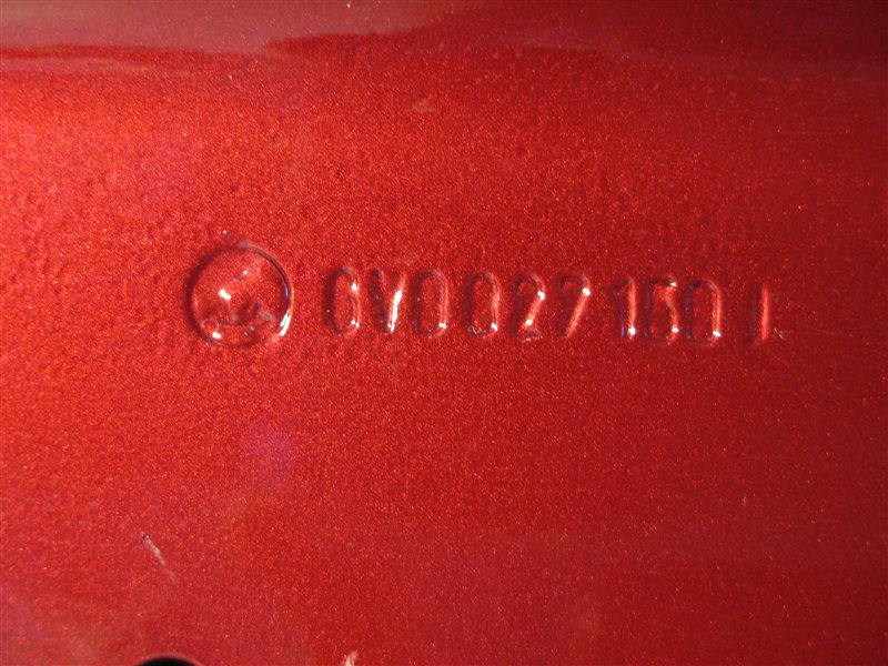 Дверь багажника Skoda Fabia 2007 универсал