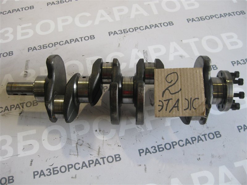 Коленвал Ford Kuga 2008
