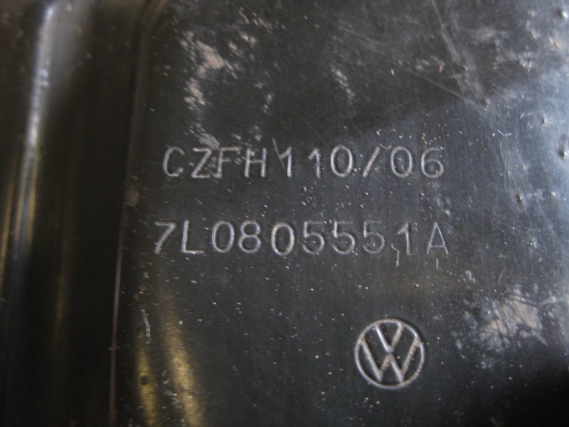 Балка подрадиаторная Volkswagen Touareg 2006 Кроссовер