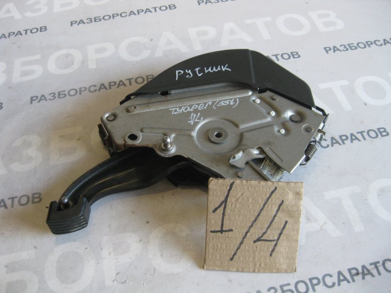 Рычаг (педаль) стояночного тормоза Volkswagen Touareg 2006 Кроссовер
