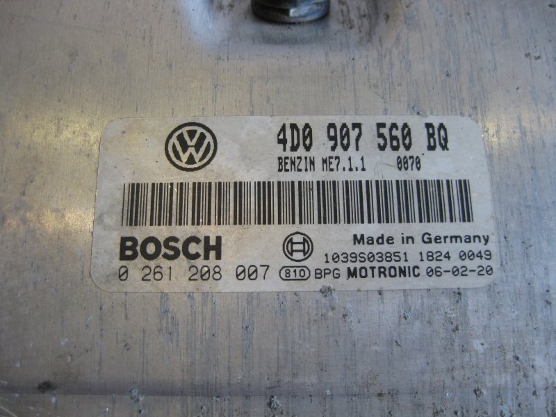 Блок управления двигателем Volkswagen Touareg 2006 Кроссовер