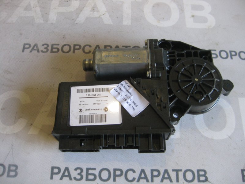 Мотор стеклоподъемника Volkswagen Touareg 2006 Кроссовер