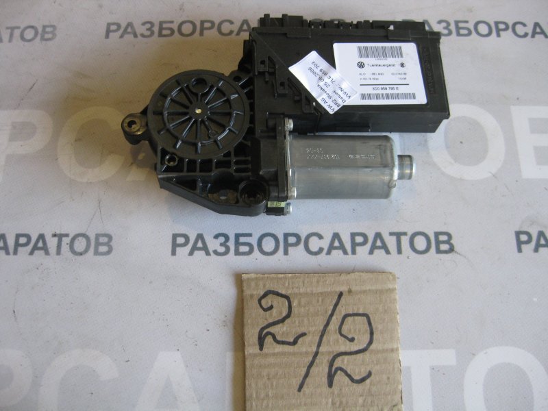 Мотор стеклоподъемника Volkswagen Touareg 2006 Кроссовер