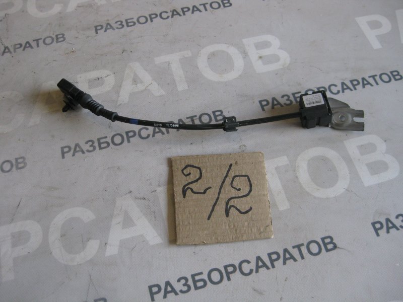 Датчик ускорения средний Volkswagen Touareg 2006 Кроссовер