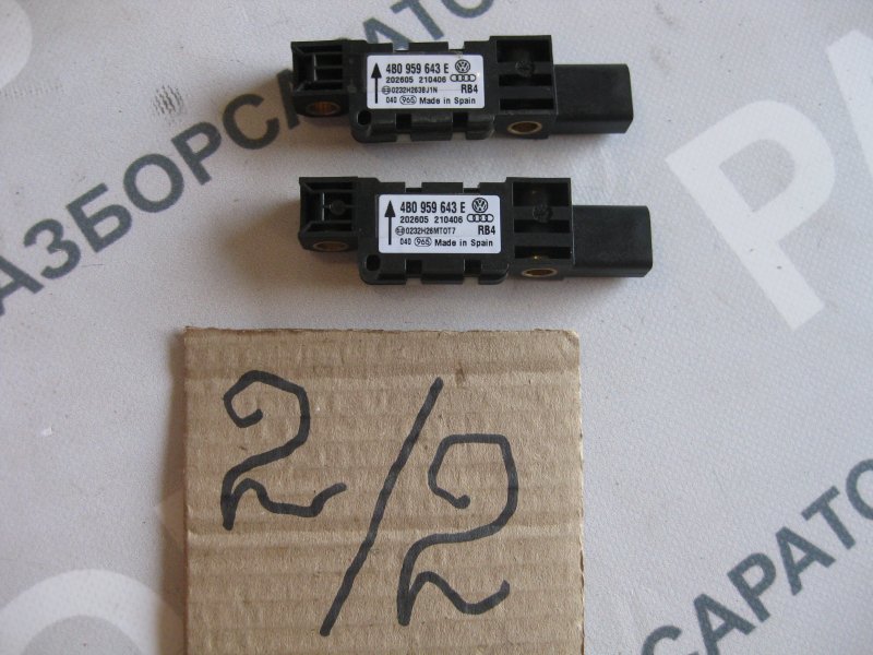 Датчик AIR BAG Volkswagen Touareg 2006 Кроссовер