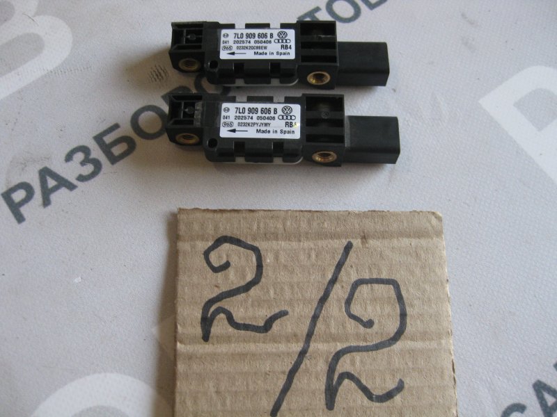 Датчик AIR BAG Volkswagen Touareg 2006 Кроссовер