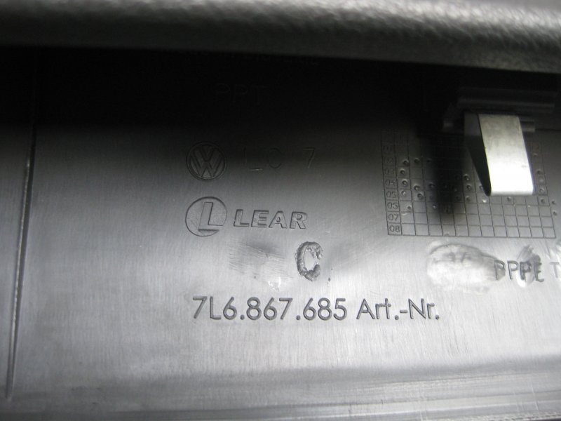 Обшивка двери багажника Volkswagen Touareg 2006 Кроссовер