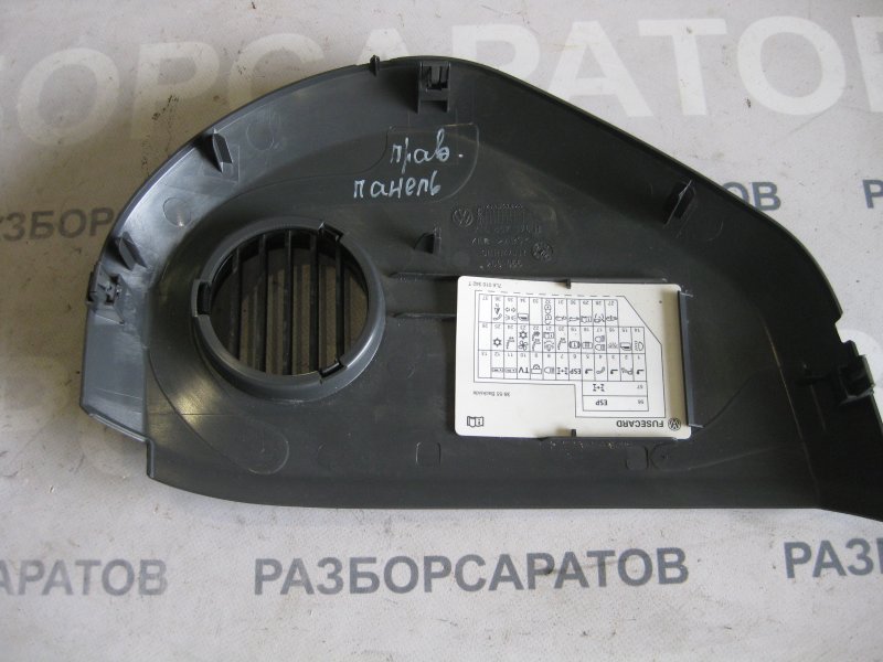 Накладка декоративная на торпедо Volkswagen Touareg 2006 Кроссовер