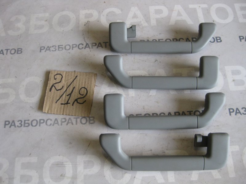 Ручка внутренняя потолочная Volkswagen Touareg 2006 Кроссовер