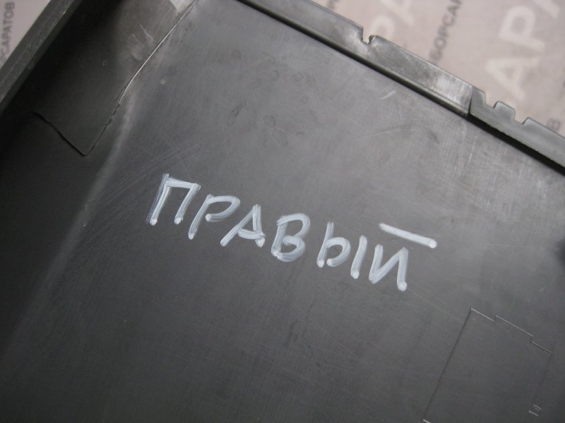 Накладка порога внутренняя Volkswagen Touareg 2006 Кроссовер