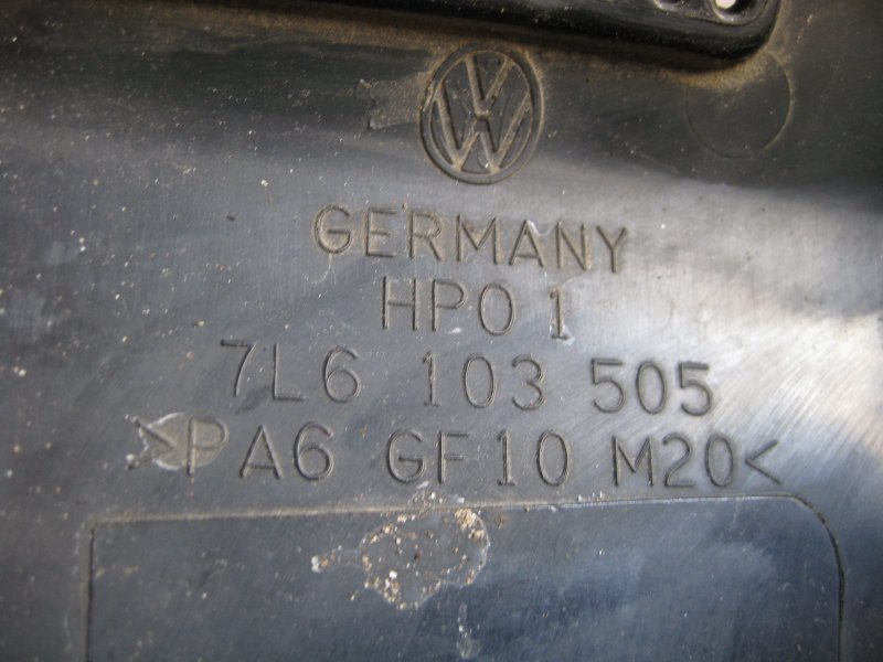 Накладка двигателя декоративная Volkswagen Touareg 2006 Кроссовер