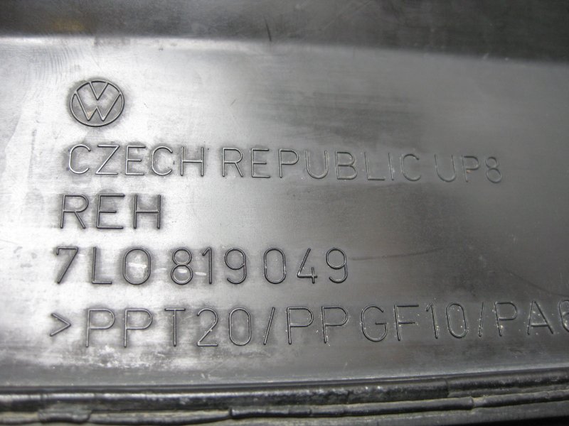 Воздухозаборник Volkswagen Touareg 2006 Кроссовер