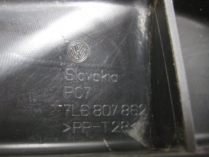 Направляющая бампера Volkswagen Touareg 2006 Кроссовер