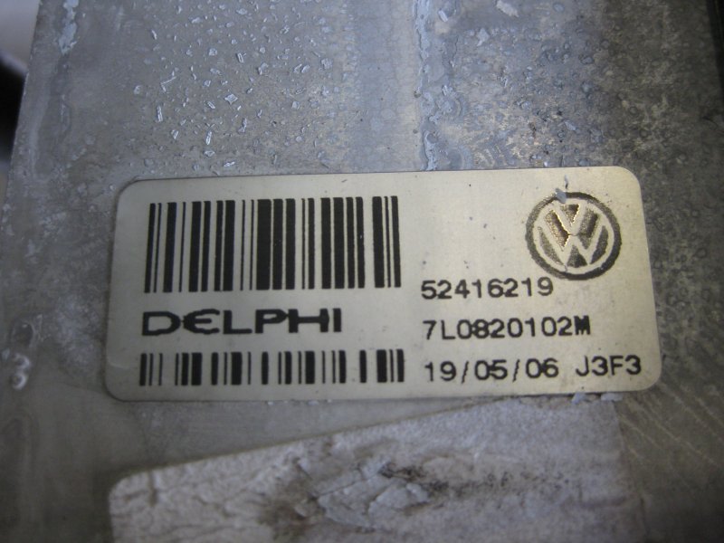 Испаритель кондиционера Volkswagen Touareg 2006 Кроссовер