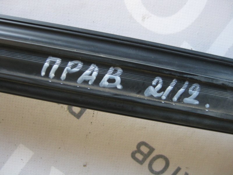 Накладка крыши Volkswagen Touareg 2006 Кроссовер