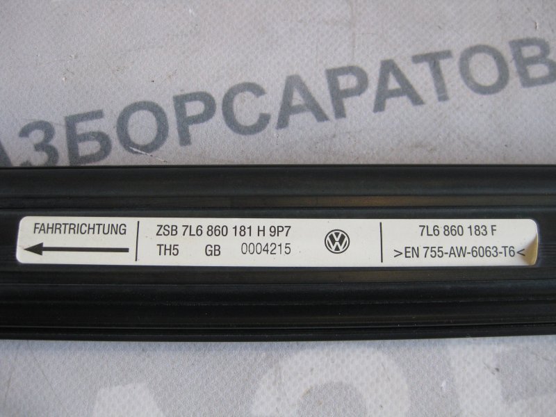 Накладка крыши Volkswagen Touareg 2006 Кроссовер