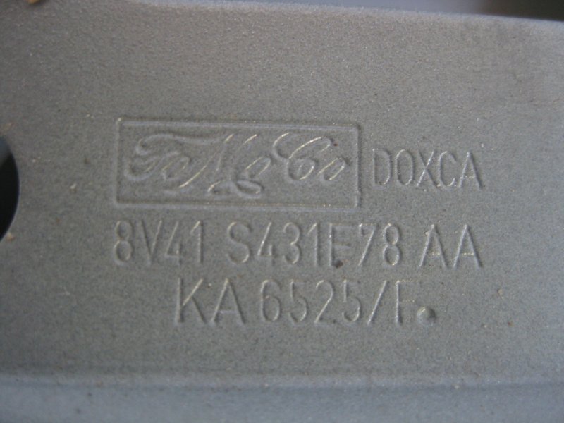 Дверь багажника Ford Kuga 2008