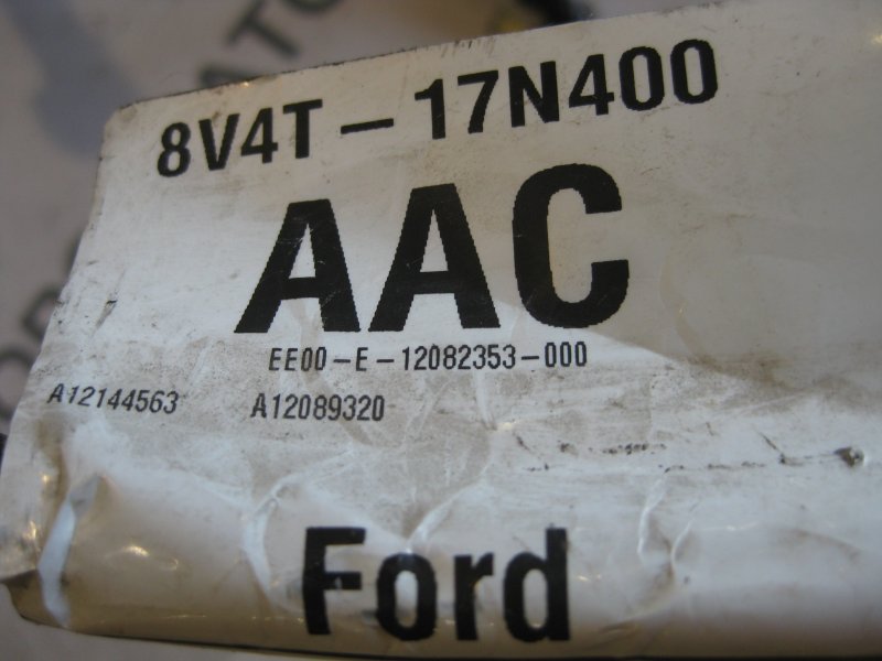 Проводка (коса) двери багажного отделения Ford Kuga 2008