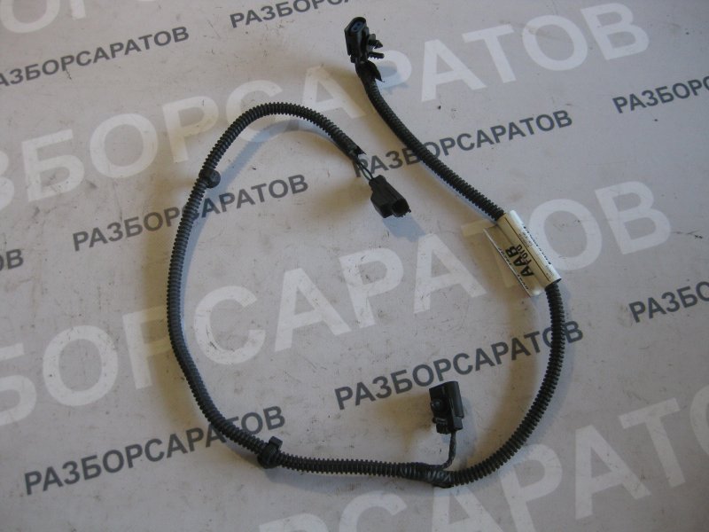 Проводка форсунок лобового стекла Ford Kuga 2008