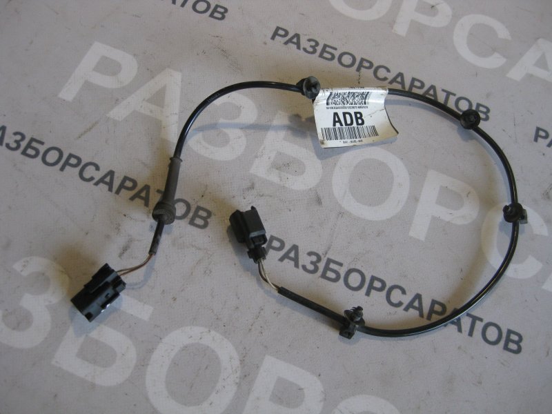 Проводка датчика ABS Ford Kuga 2008