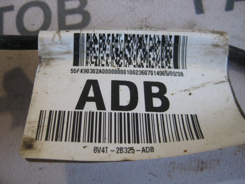 Проводка датчика ABS Ford Kuga 2008