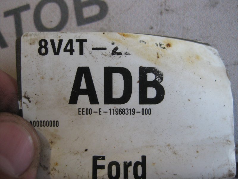 Проводка датчика ABS Ford Kuga 2008