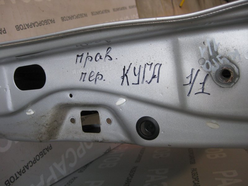 Дверь Ford Kuga 2009