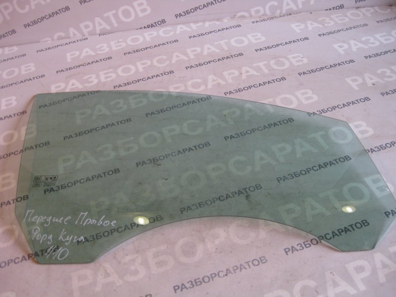 Стекло Ford Kuga 2009