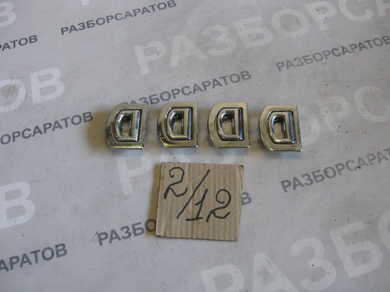 Крюк (петля) багажного отделения Volkswagen Touareg 2006 Кроссовер